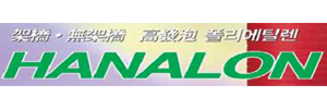 Hanalon